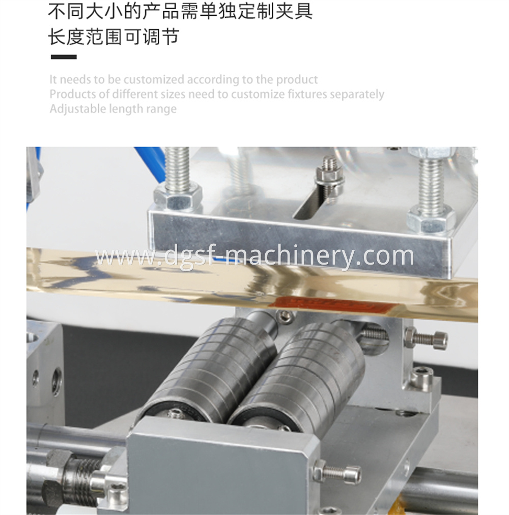 Pneumatic Scalding Machine 5 Jpg